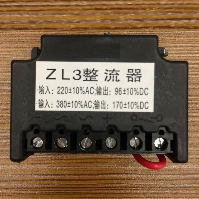 Блок выпрямительный, модуль ZL3 / KZL3